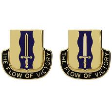 559th Quartermaster Battalion Unit Crest (The Flow of Victory)
